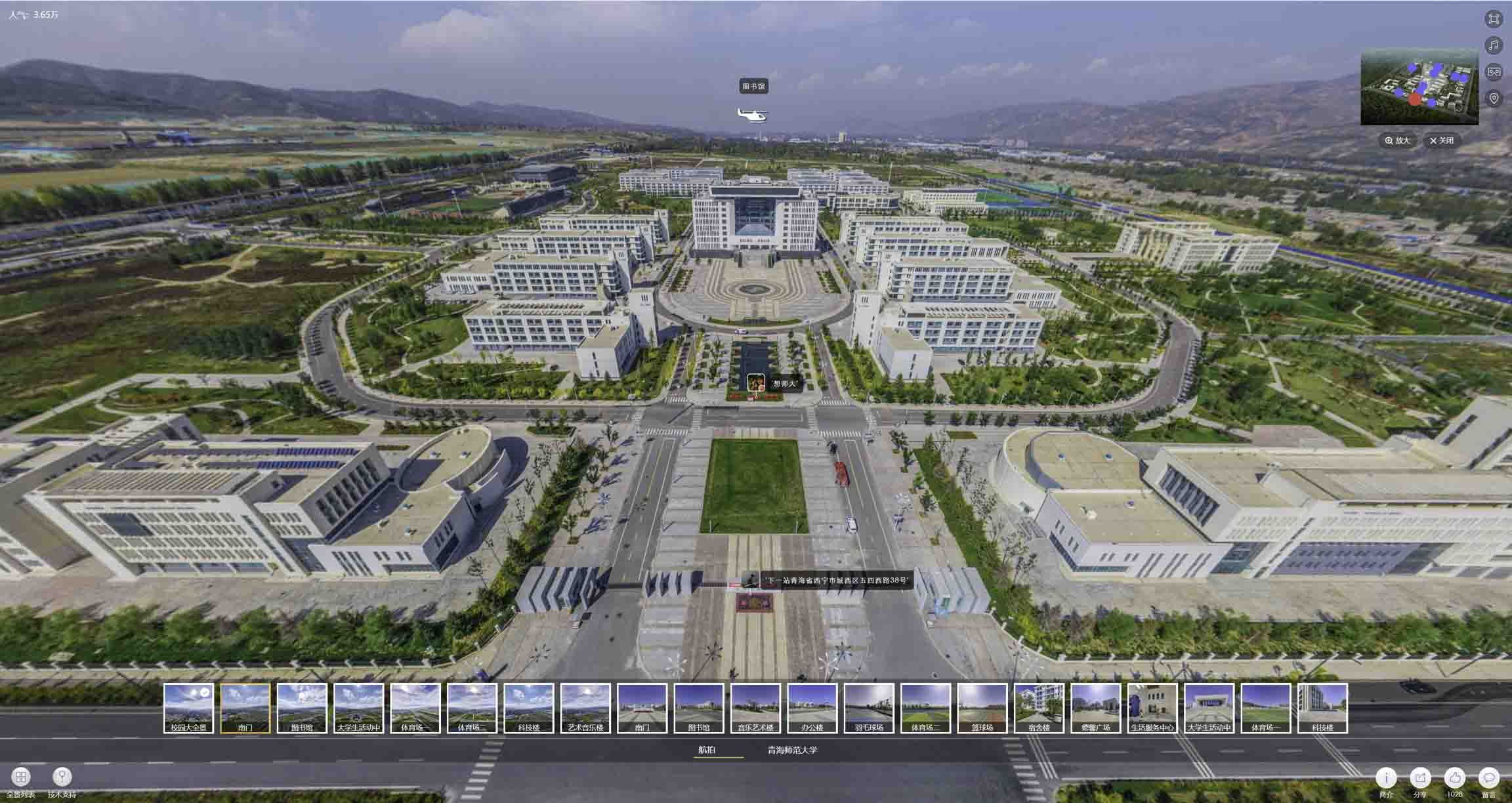 东宁油菜花-惊艳半生的花海仙境